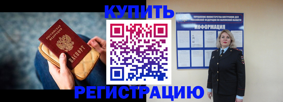 форма 3 в Красном Сулине